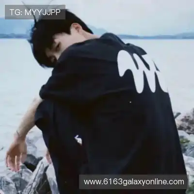 管习皎